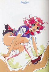 BUY NEW sakura diaries - 83272 Premium Anime Print Poster
